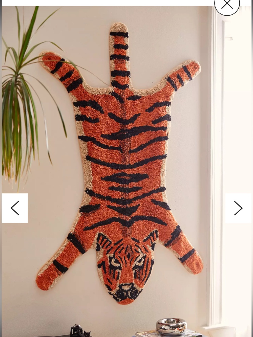 Tiger Rug / Bath Mat - Picture 2 of 8